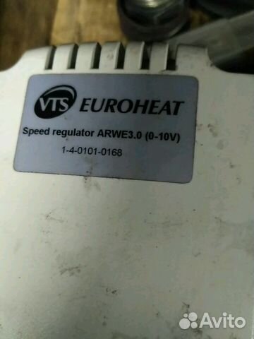 Регулятор скорости arwe3.0