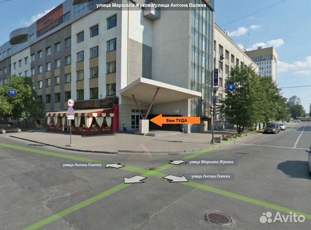 Офисное помещение, 25.7 м² Офисное помещение, 25.7 м²
