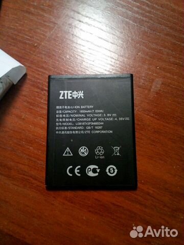 Аккумулятор для телефона ZTE v7, a6, z17, v8, l110