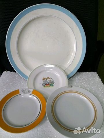 Тарелка, блюдо зик, Хайта,бфз СССР