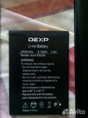 Батарейка Dexp ixion ES 255