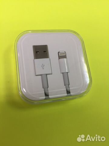 Кабель iPhone 5/6/6S Качество Оригинала В Коробке