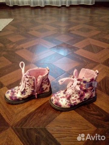 Ботинки осенние