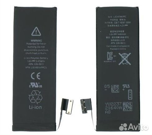 Аккумулятор iPhone 5 Новый и другие запчасти