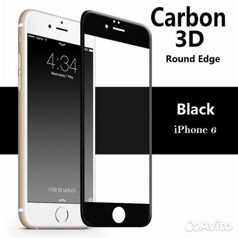 3D Защитное стекло Carbon на iPhone 6 / 6S (Full)