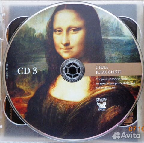 5CD 