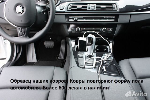 Ворс коврики в салон серые nissan almera classic Ворс коврики в салон серые nissan almera classic