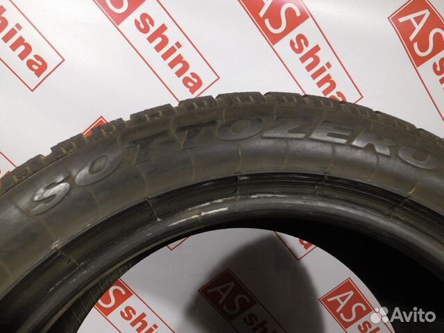 Шины 225 50 17 97R Pirelli W 240 Sottozero Serie I