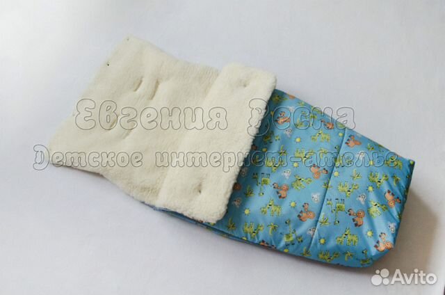 Прогулочный конверт для коляски и санок Прогулочный конверт для коляски и санок