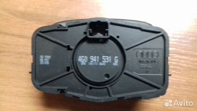 Переключатель света Audi A7, A6 C7 4G 4G0941531G
