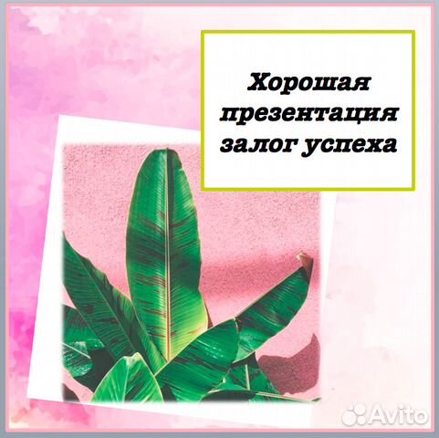 Презентации для школьников и студентов Презентации для школьников и студентов