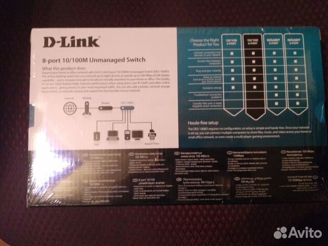 Коммутатор D-Link DES-1008D/RU