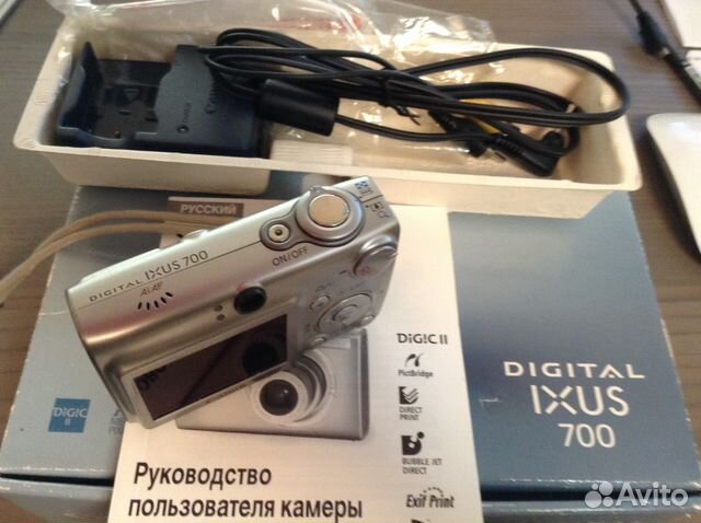 Canon Ixus 700 Canon Ixus 700