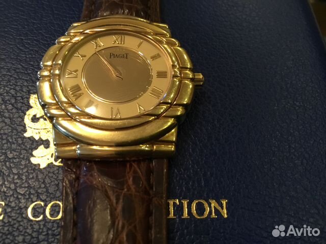 Piaget Tanagra Piaget Tanagra