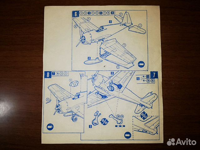 Модель самолёта Модель самолёта