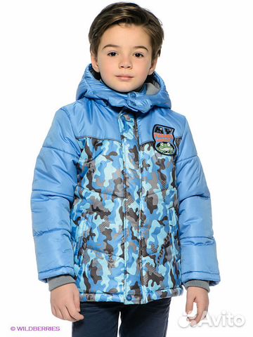 Pelican.Куртка Осень Pelican.Куртка Осень