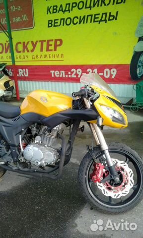 Продается мотоцикл GXR250