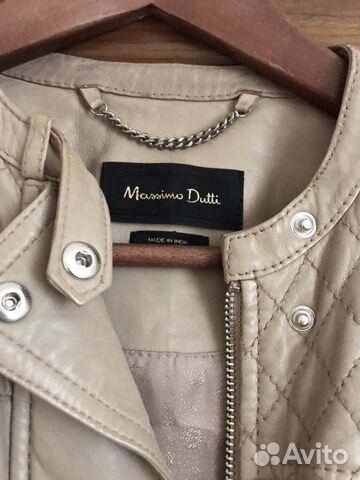 Куртка кожаная Massimo Dutti
