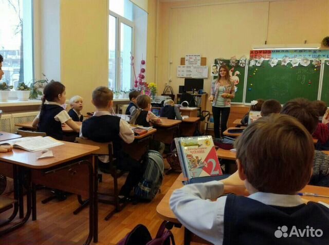 Репетитор начальных классов Репетитор начальных классов