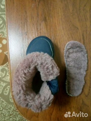 Дутики зимние Дутики зимние