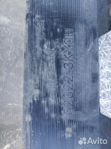 Бампер передний Nissan Pathfinder R52 Бампер передний Nissan Pathfinder R52