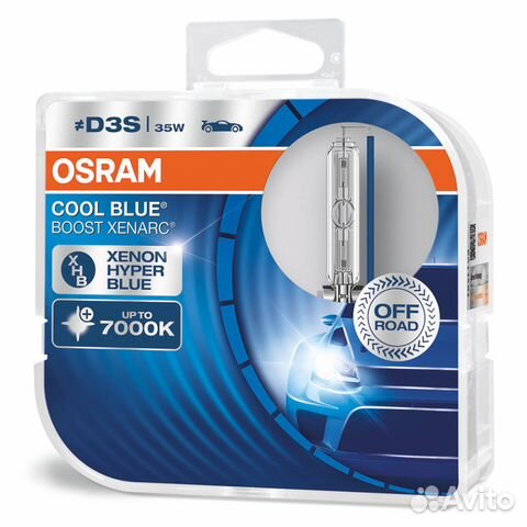 Osram D3S Xenarc Cool Blue Boost 66340CBB