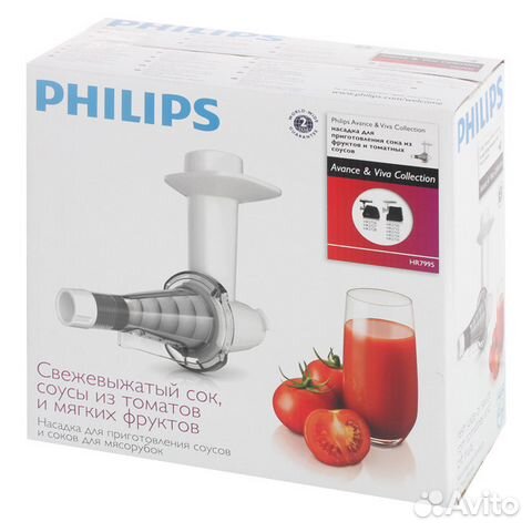 Насадка для мясорубки Philips HR7995/00