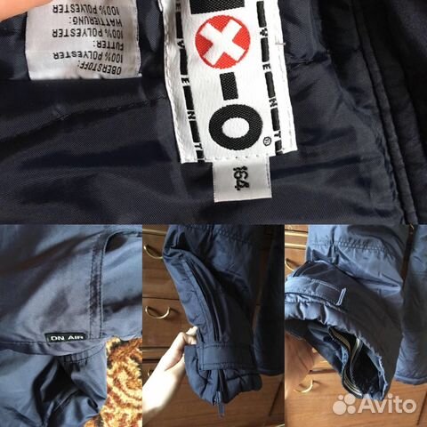 Новые горнолыжные штаны Новые горнолыжные штаны