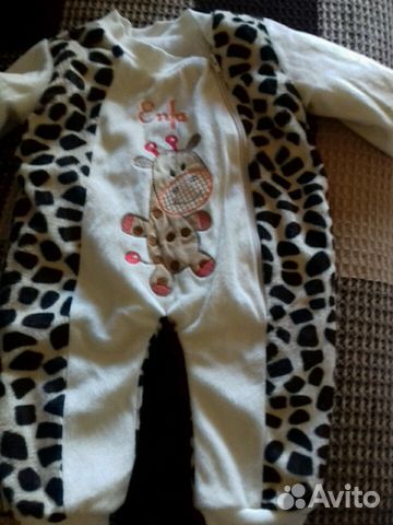 Комбенизон