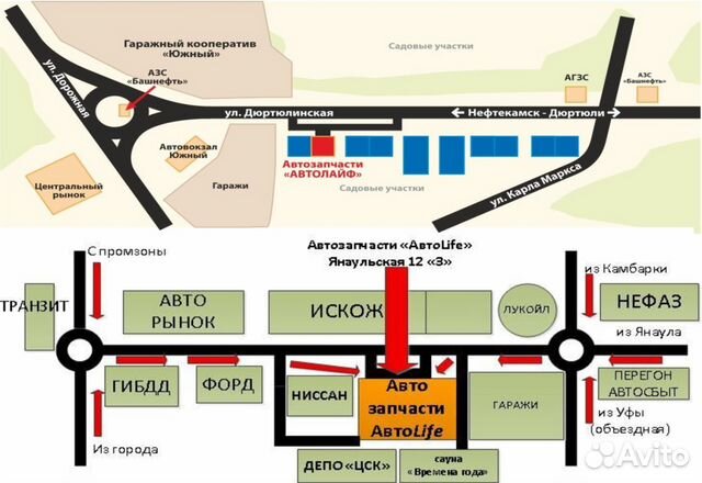 Набор ключей комб. 8 предм. /рожк.-накидн./ в сумк