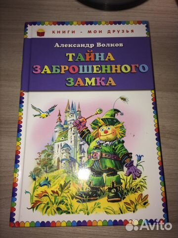 Книги Книги