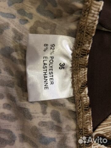 Платье леопардовый трикотаж, размер S-M Платье леопардовый трикотаж, размер S-M