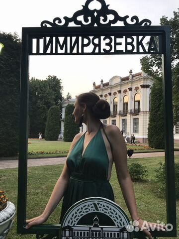 Платье Платье