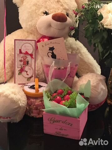 Подарки Подарки