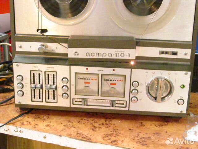 Катушечный магнитофон 1класса астра-110-1 Катушечный магнитофон 1класса астра-110-1