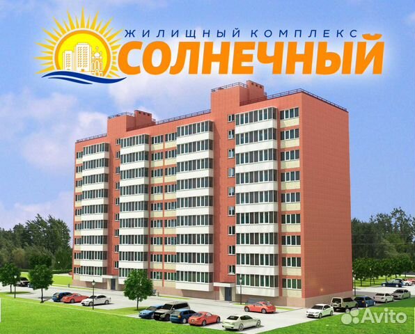 1-к квартира, 35.2 м², 9/9 эт.