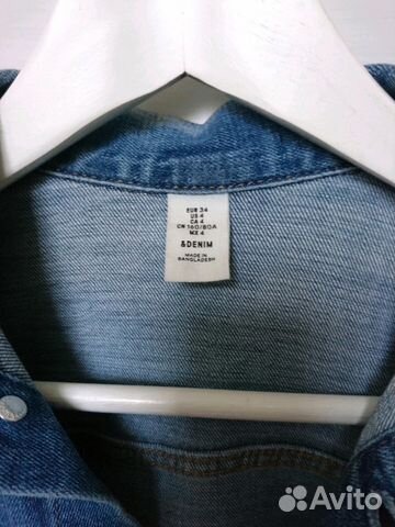 Джинсовая куртка H&M Джинсовая куртка H&M