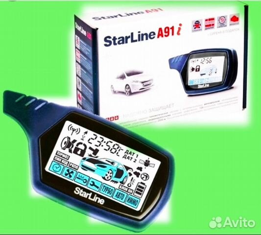 StarLine A 91 i сигнализация с автозапуском