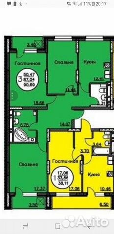 3-к квартира, 90.7 м², 3/22 эт.