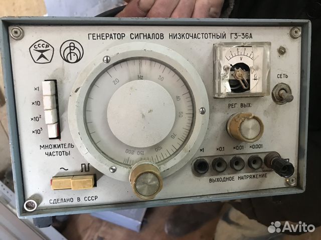 Генератор шума лгш-501. Генератор низкой частоты гамма. Нч-генератор гамма. Генератор гамма схема. Комбинированный генератор гаммы.