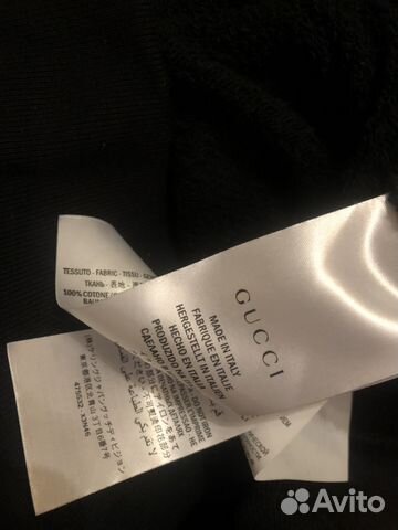 Толстовка Gucci оригинал Толстовка Gucci оригинал