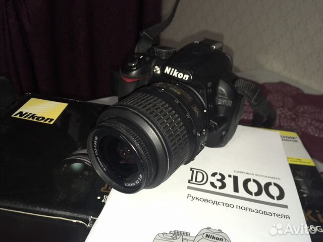 Фотоаппарат Nikon D3100 Фотоаппарат Nikon D3100