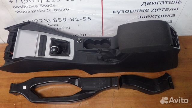 Подлокотник шкода октавия 3 кузов А-7 2015 г