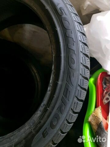 Pirelli sottozero3 шины зимнии Pirelli sottozero3 шины зимнии