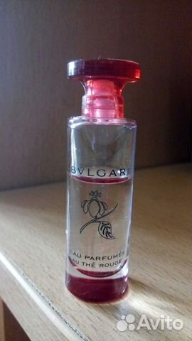 Eau Parfumée Au Thé Rouge Gift Set By Olivier Polge For Bvlgari For