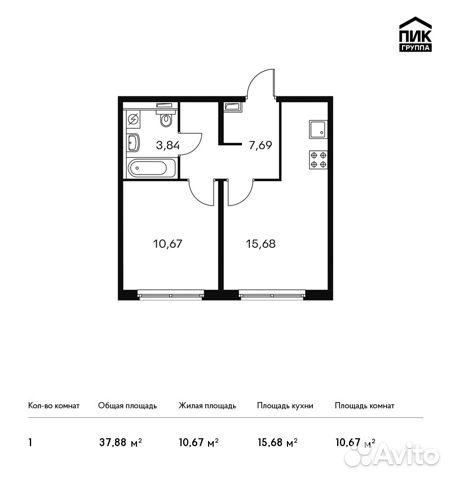 1-к квартира, 37.9 м², 1/11 эт. 1-к квартира, 37.9 м², 1/11 эт.