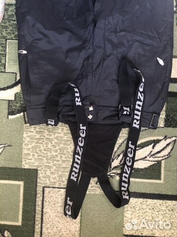 Горнолыжные брюки