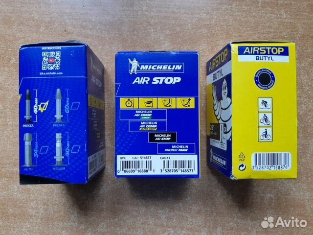 Новые Камеры Michelin 26 / 27.5 / 29