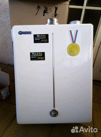 Газовый котёл
