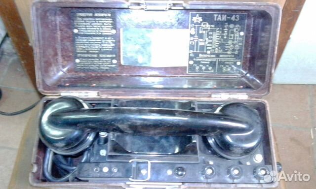 Старинный телефон таи 43